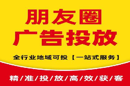 SEM托管优化案例：助力企业实现精准营销